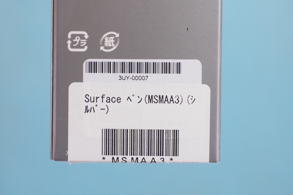 Microsoft Surface Pro 3専用 Surface ペン 3UY-00007、その他画像２