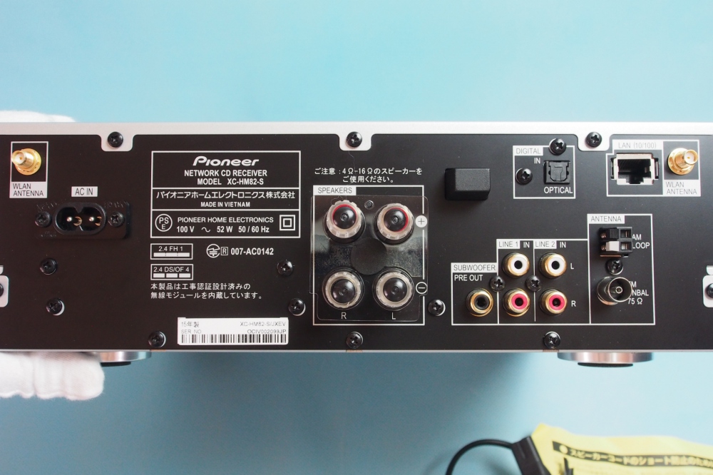 日本製品 パイオニア ネットワークCDレシーバー XC-HM82-S