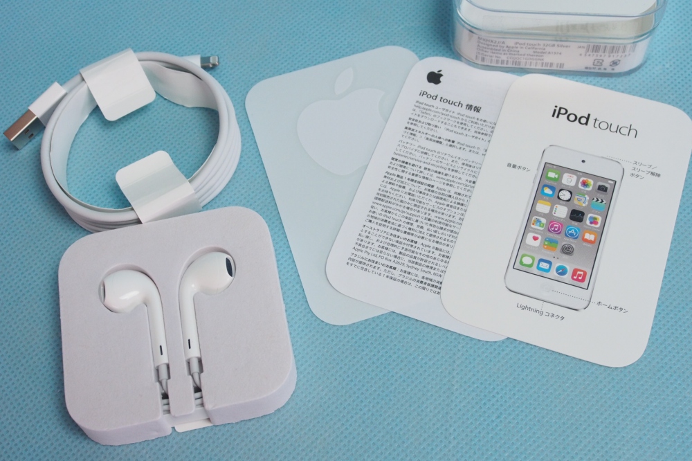 Apple iPod touch 32GB 第6世代 2015年モデル シルバー MKHX2J/A、その他画像３