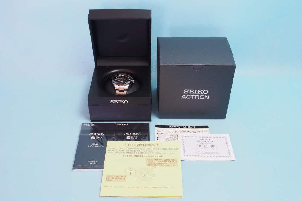 SEIKO ASTRON 腕時計 ソーラーGPS衛星電波修正 サファイアガラス 10気圧防水 SBXB045 メンズ、買取のイメージ