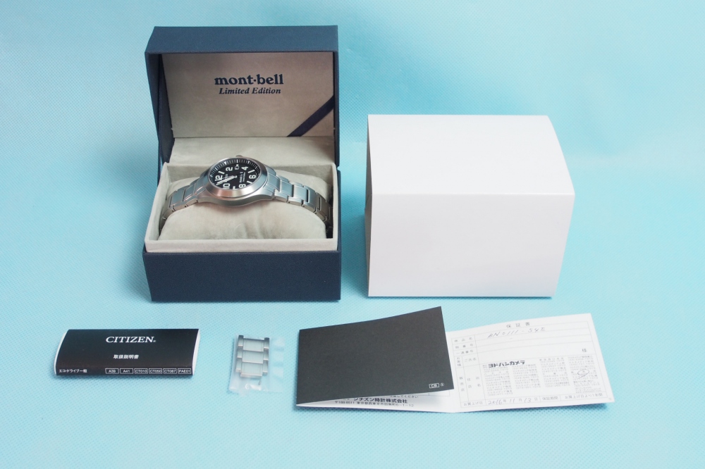 CITIZEN 腕時計 PROMASTER エコ・ドライブ プロマスター×mont・bell BN0111-54E メンズ、買取のイメージ