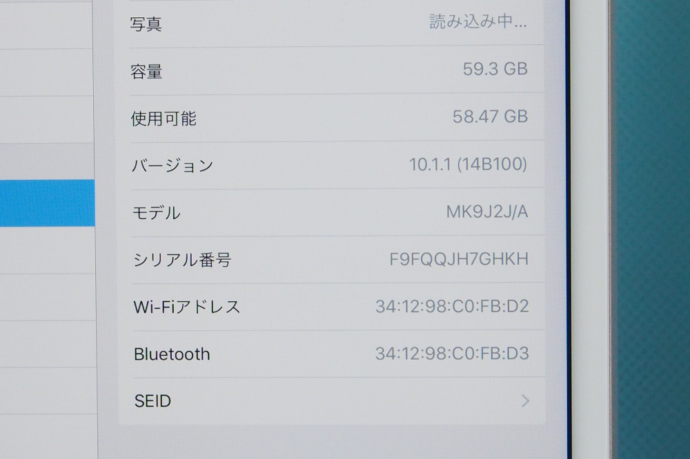 Apple iPad mini 4 Wi-Fi 64GB MK9J2J/A ゴールド、その他画像３