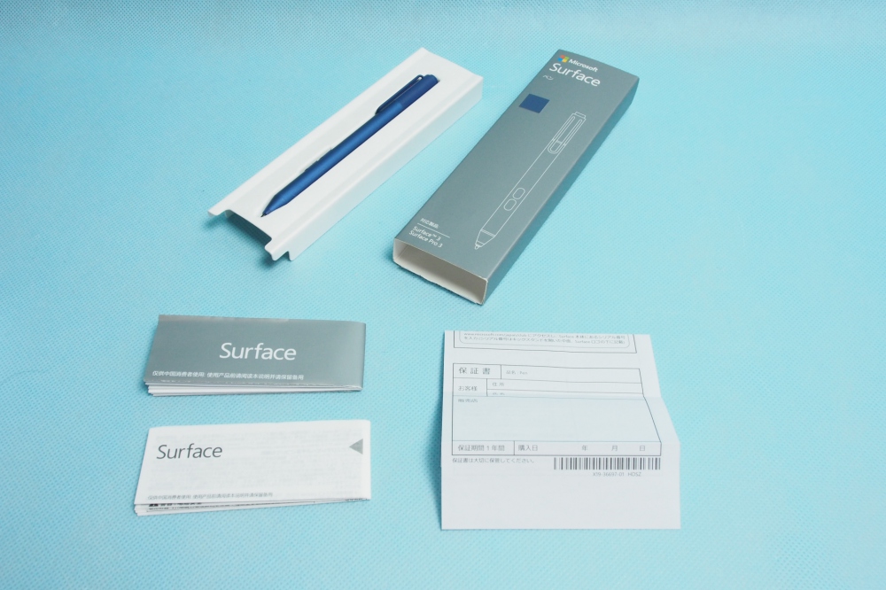 マイクロソフト Surface ペン ブルー 3UY-00036、買取のイメージ