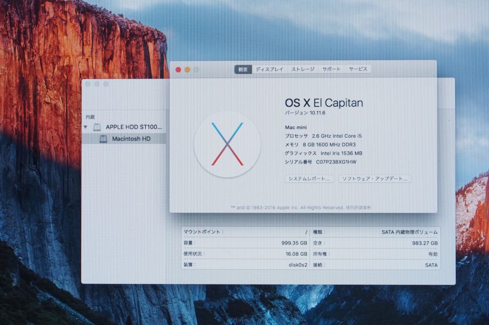 APPLE Mac mini (2.6GHz Dual Core i5/8GB/1TB/Intel Iris) MGEN2J/A Late2014、その他画像３