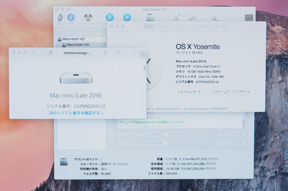Apple Mac mini 3.0GHz i7 16GB FusionDrive 1.11TB Late2014、その他画像３
