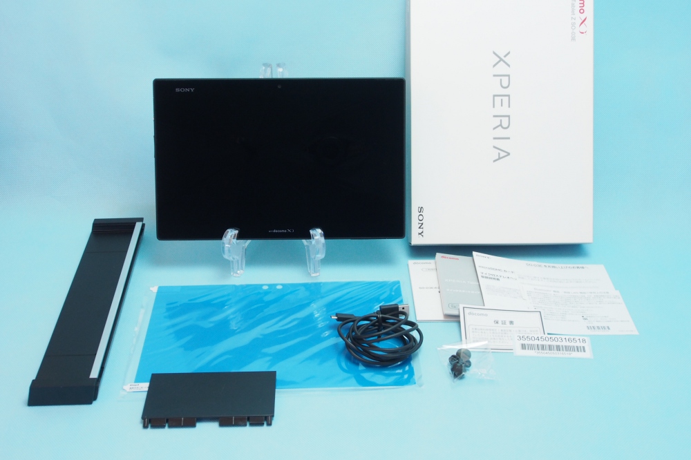SONY Xperia Tablet Z SO-03E Black docomo ◯判定 + 保護フィルム、買取のイメージ