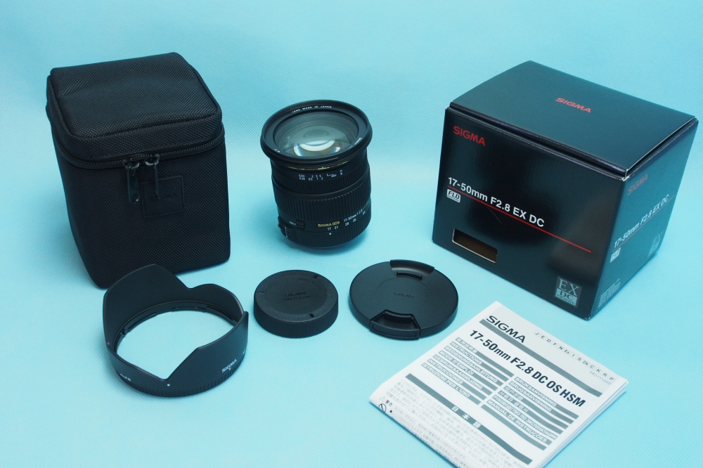 SIGMA ズームレンズ 17-50mm F2.8 EX DC HSM ペンタックス用、買取のイメージ