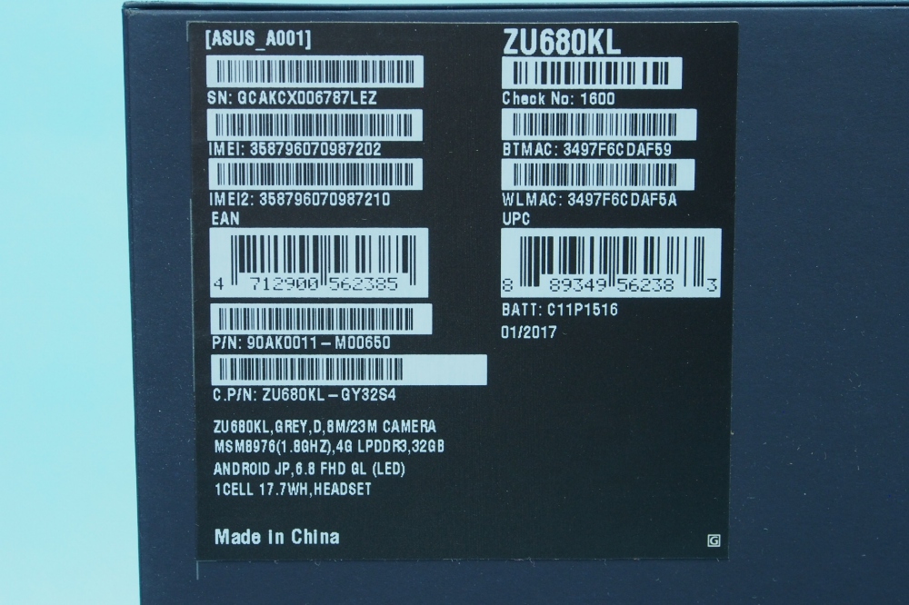 ASUS ZenFone 3 Ultra グレー ZU680KL-GY32S4、その他画像２