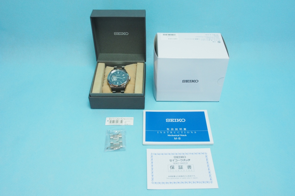 SEIKO 腕時計 PRESAGE プレサージュ メカニカル 自動巻 (手巻つき) サファイアガラス 日常生活用強化防水 (10気圧) SARY053 メンズ、買取のイメージ