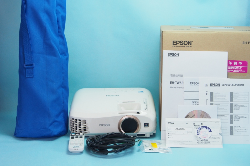 エプソン 3D対応フルハイビジョンホームシアタープロジェクター(80型モバイルスクリーンセットモデル)dreamio（ドリーミオ） EH-TW5350S、買取のイメージ