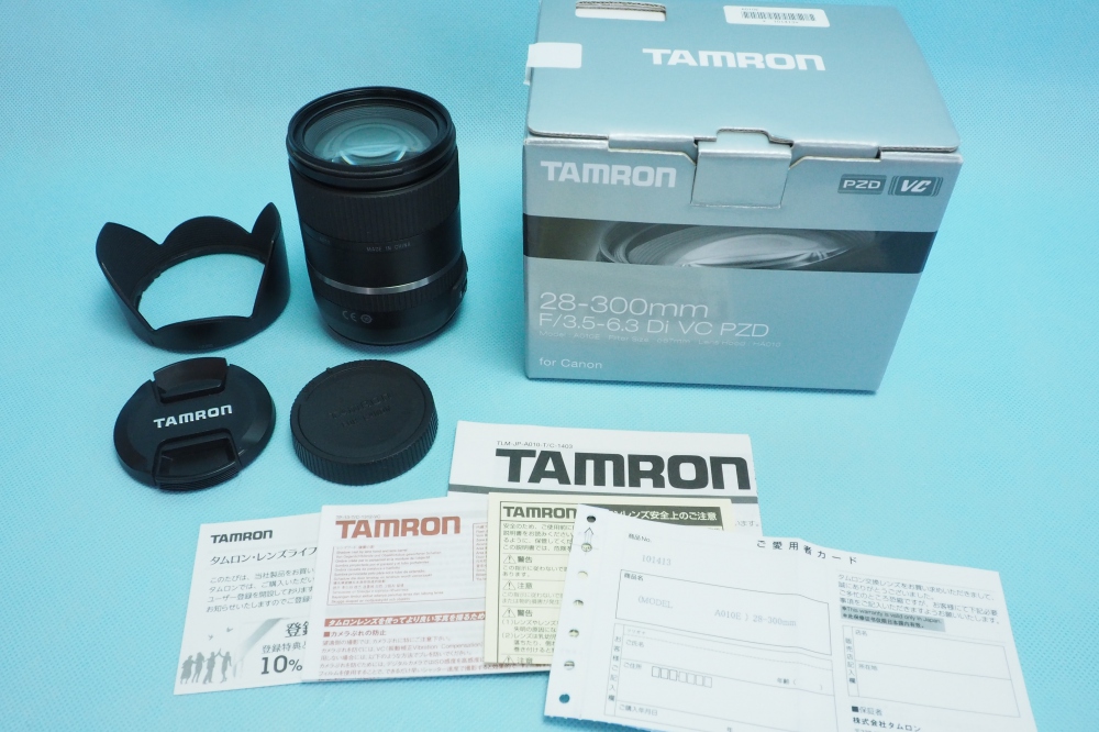 TAMRON 高倍率ズームレンズ 28-300mm F3.5-6.3 Di VC PZD キヤノン用 フルサイズ対応 A010E、買取のイメージ