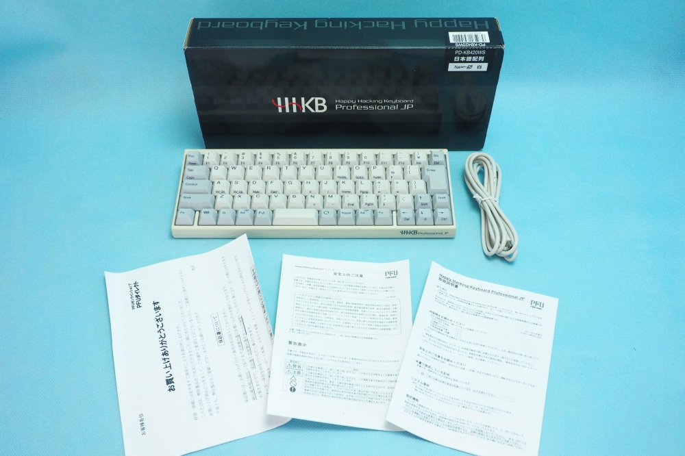 PFU Happy Hacking Keyboard Professional JP Type-S 日本語配列/白 PD-KB420WS、買取のイメージ