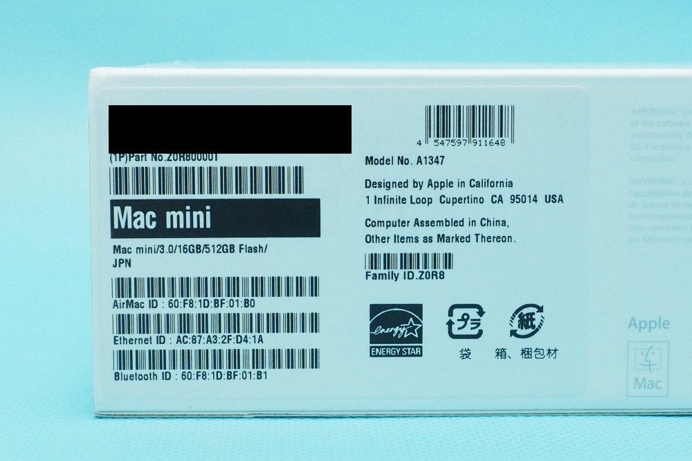 Apple/Mac mini/OS Yosemite/3GHz/i7/16GB/SSD 512GB/Late 2014、その他画像３
