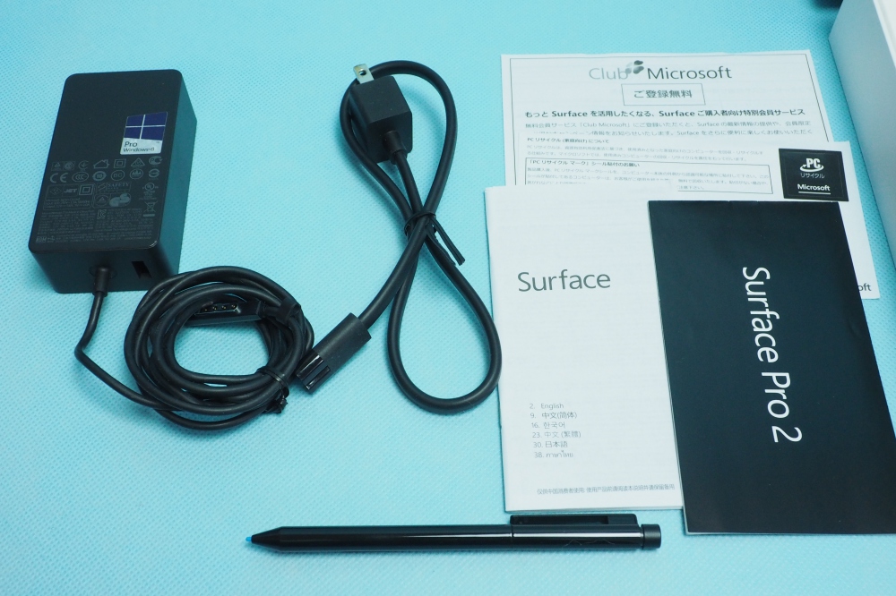  Microsoft Surface Pro 2 256GB Windows 8.1 Pro 単体モデル 7NX-00001、その他画像２
