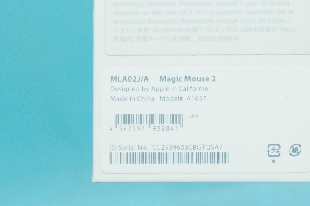 Apple Magic Mouse 2 MLA02J/A、その他画像２