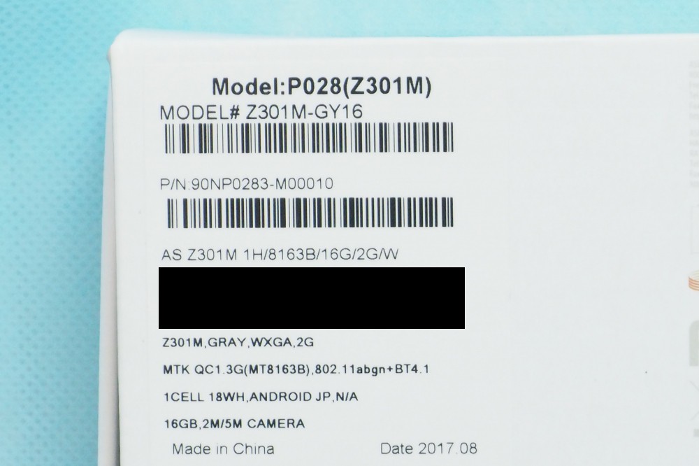 ASUS 10.1型タブレットパソコン ZenPad 10 Wi-Fiモデル アッシュグレー Z301M-GY16、その他画像２