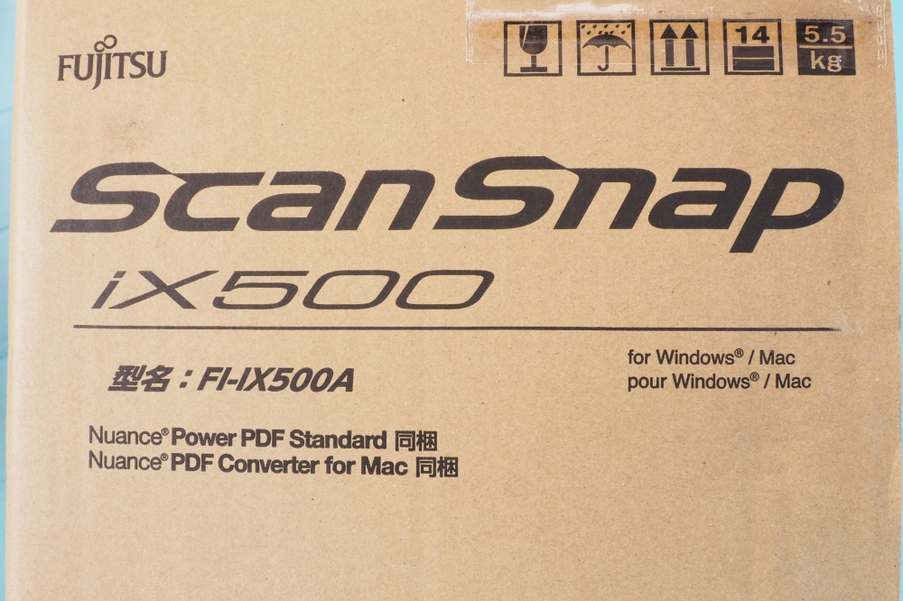 ニコニコ宅配買取｜富士通 FUJITSU ScanSnap iX500 (A4/両面/Wi-Fi対応) FI-IX500A、21,500円、買取実績