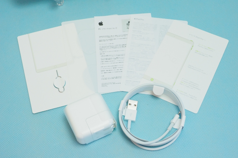 ニコニコ宅配買取｜SoftBank Apple iPad Pro 10.5インチ Wi-Fi Cellular 64GB ゴールド