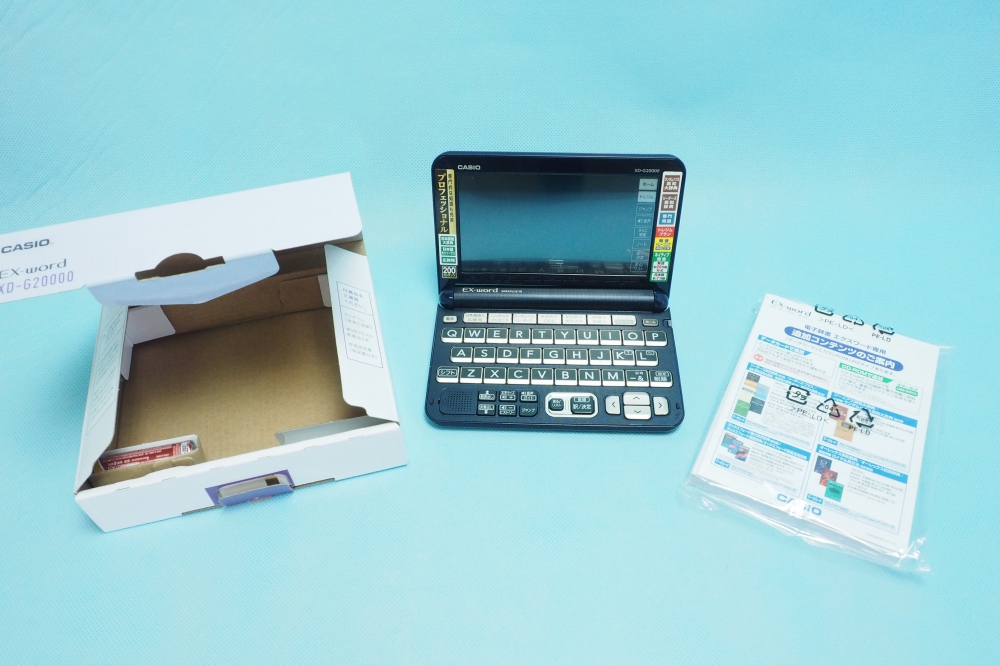 カシオ 電子辞書 エクスワード プロフェッショナルモデル XD-G20000 コンテンツ200、買取のイメージ