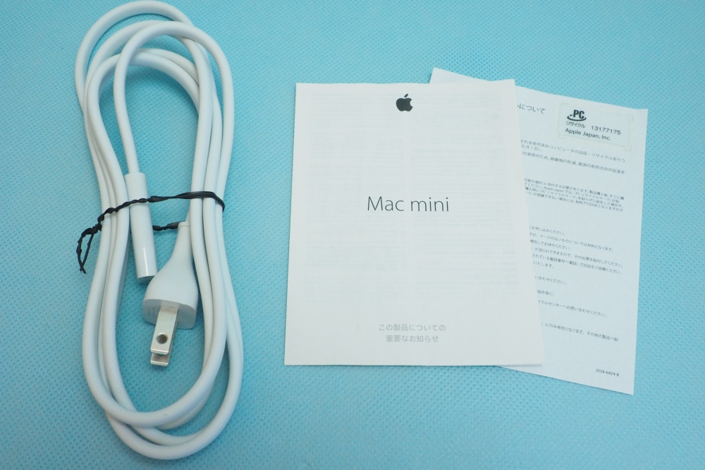 ニコニコ宅配買取｜Apple Mac mini（2.8GHz Intel Core i5/8GB/SSD 256GB）Late 2014