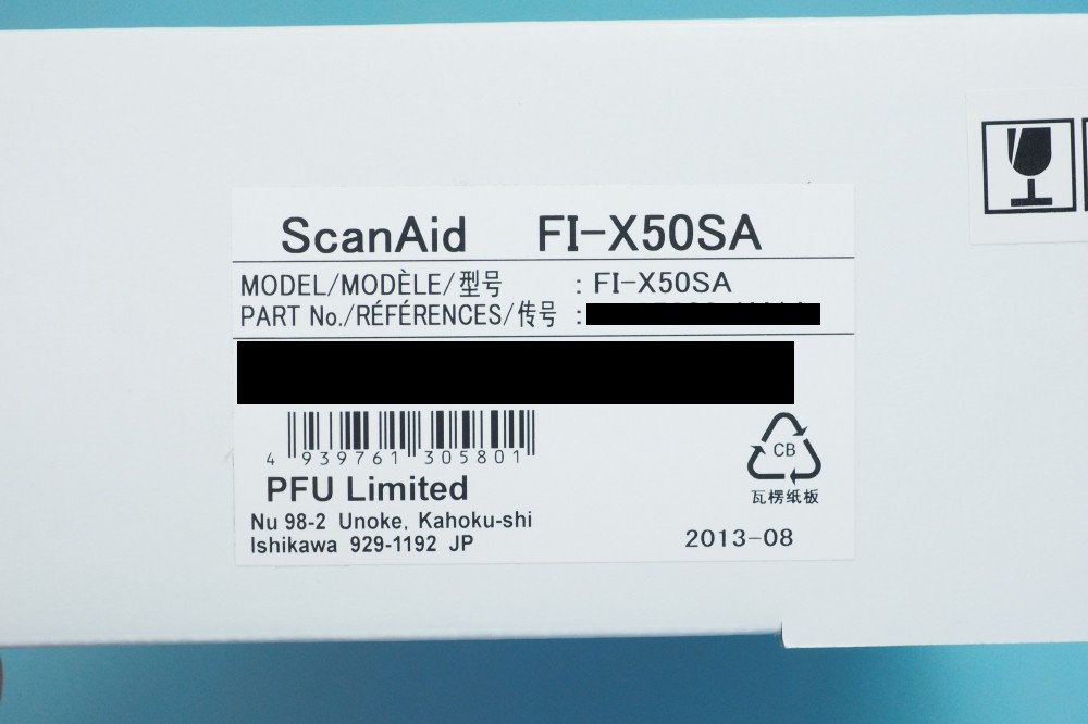 FUJITSU ScanAid(iX500用) FI-X50SA、その他画像２
