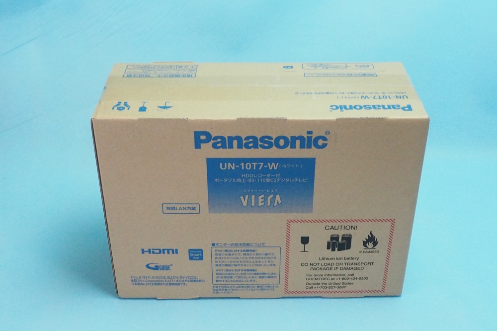 パナソニック 10V型 ポータブル 液晶 テレビ プライベート・ビエラ UN-10T7-W 防水タイプ 500GB HDDレコーダー付 ホワイト、買取のイメージ