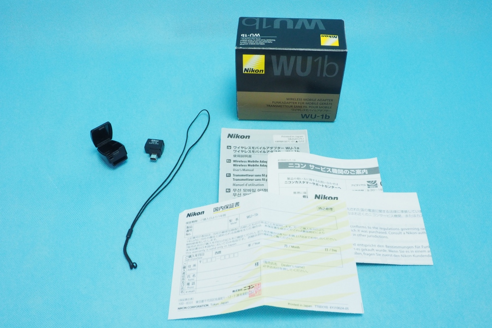 Nikon ワイヤレスモバイルアダプター WU-1b、買取のイメージ