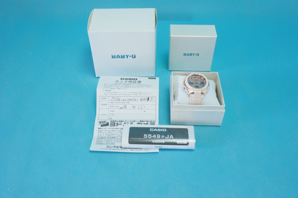 カシオ　Baby-G G-MS MSG-W100G-4AJF 腕時計、買取のイメージ