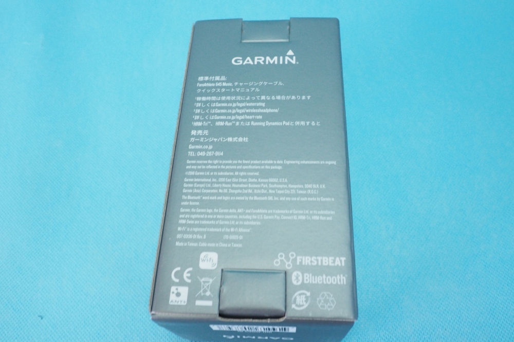 GARMIN  ガーミン  ForeAthlete 645 Music GPSランニングウォッチ　チェリー、その他画像２