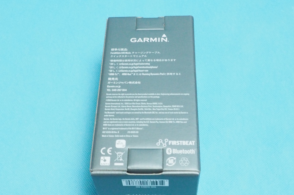 GARMIN(ガーミン) ForeAthlete 645 Music GPSランニングウォッチ 活動量計 音楽再生機能 【日本正規品】 ブラック、その他画像２