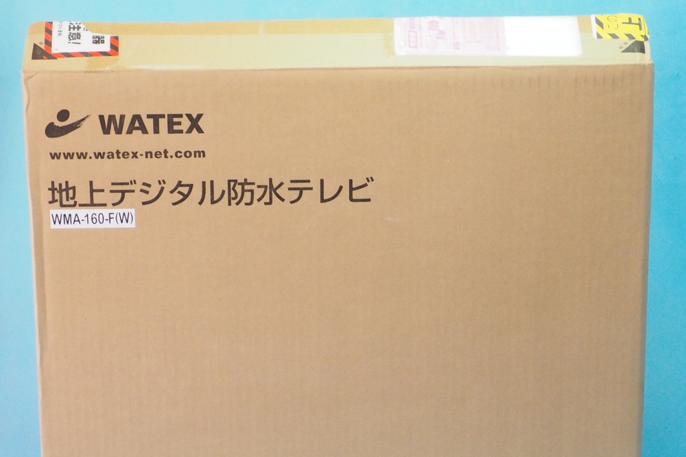 ワーテックス（WATEX） 16インチ 浴室テレビ 液晶テレビ テレビ TV 地上デジタルチューナー内蔵 防水テレビ WMA-160-F (ホワイト) 、買取のイメージ