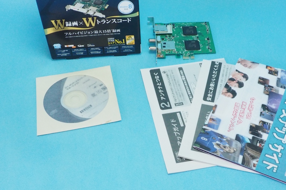  I-O DATA TVキャプチャーボード Wチューナー&Wトランスコード搭載 PC用 GV-MVP/XS3W、買取のイメージ