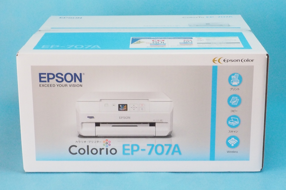 ニコニコ宅配買取｜EPSON プリンター インクジェット複合機 カラリオ EP-707A 、3,500円、買取実績