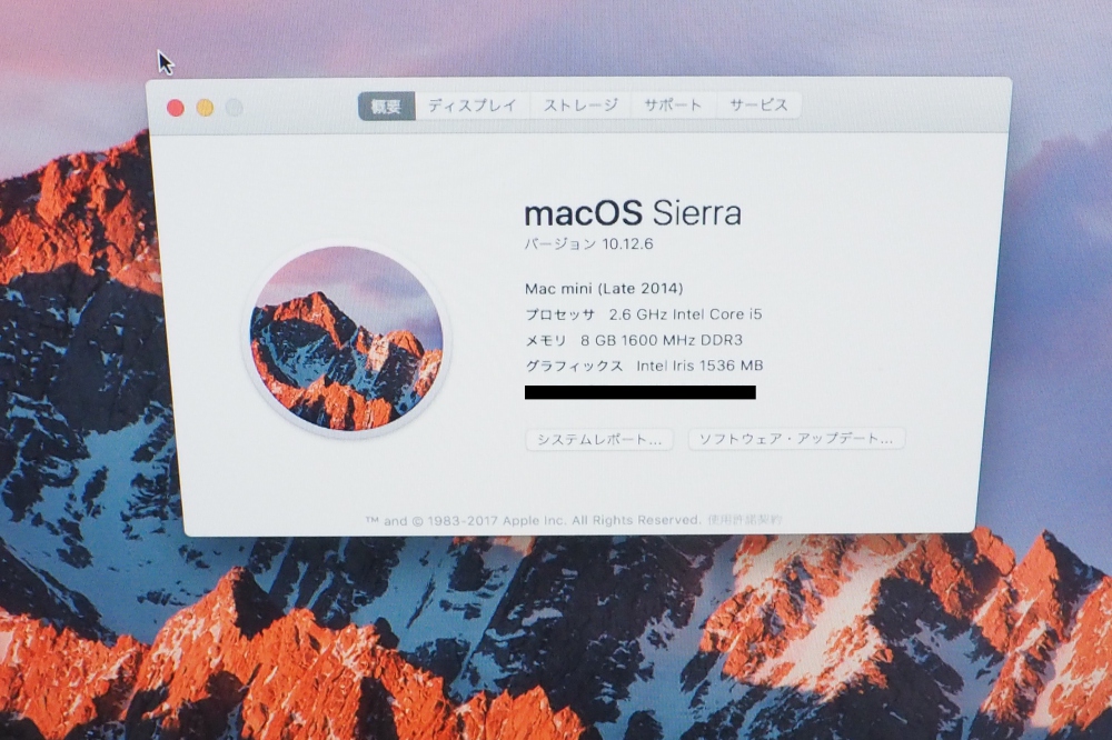 ニコニコ宅配買取｜APPLE Mac mini 2.6GHz Core i5/8GB/1TB Late2014、32,000円、買取実績