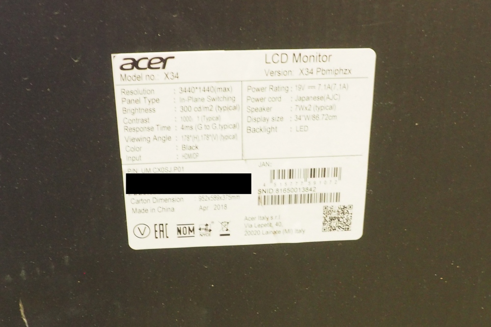 Acer Predator  X34 Pbmiphzx 湾曲 ゲーミングモニター ディスプレイ 34型、その他画像３