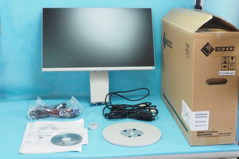 EIZO FlexScan 23.8インチ カラー液晶モニター  EV2450-GY、買取のイメージ