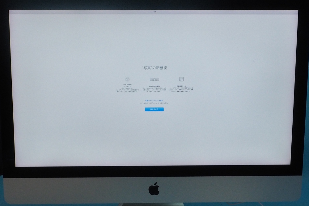 Apple iMac 27インチ Retina 5K 4GHz i7 32GB フラッシュストレージ 1TB Late 2015、その他画像２