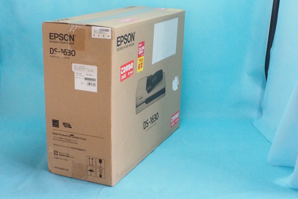 エプソン スキャナー DS-1630 (フラットベッド/A4両面/ADF)、買取のイメージ