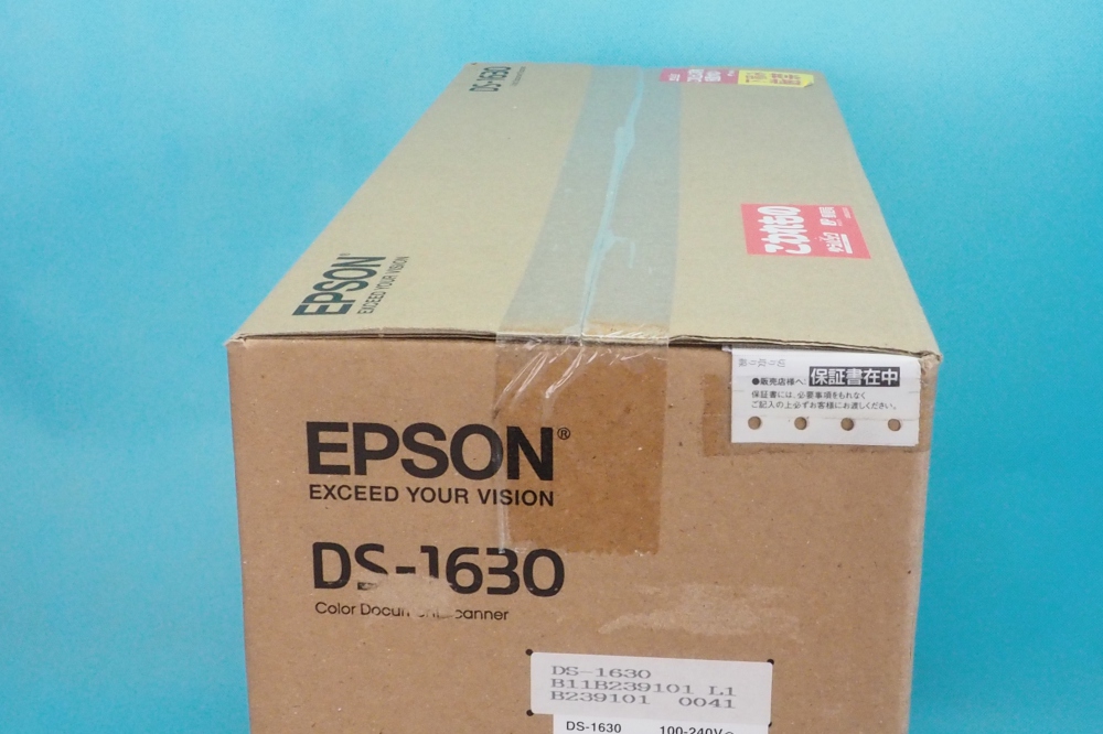 エプソン スキャナー DS-1630 (フラットベッド/A4両面/ADF)、その他画像１