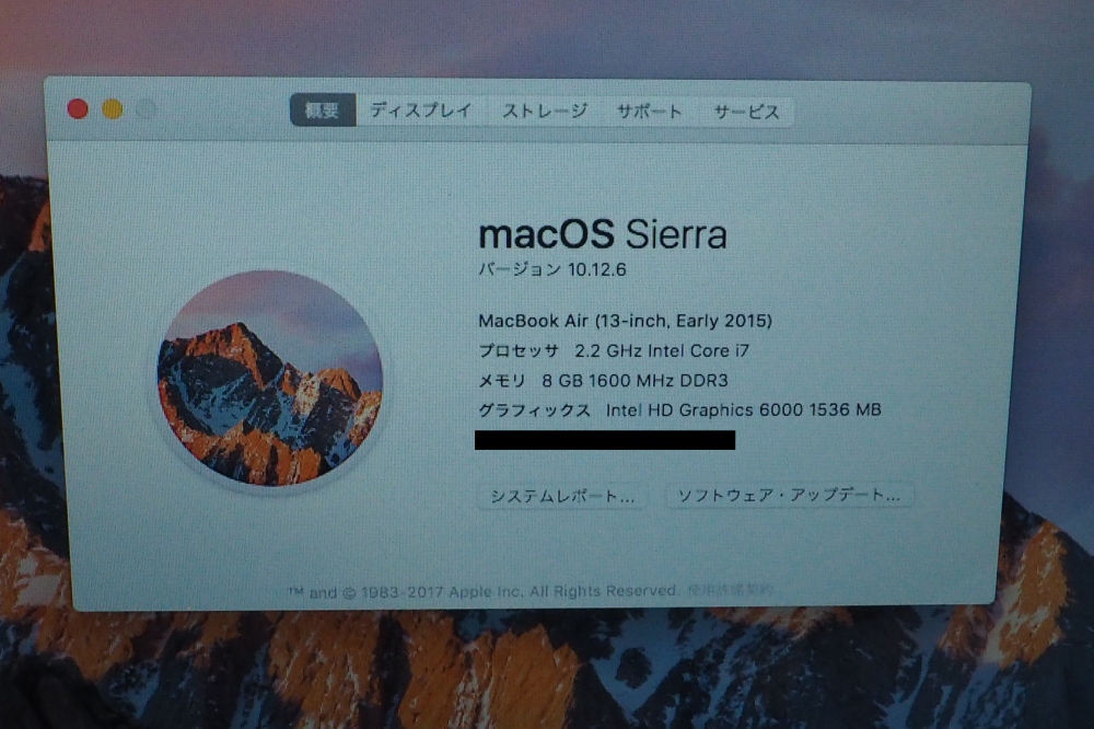 Apple MacBook Air  13インチ 8GB 512GB  2.2GHz Core i7  Early 2015 充電回数15回、その他画像２