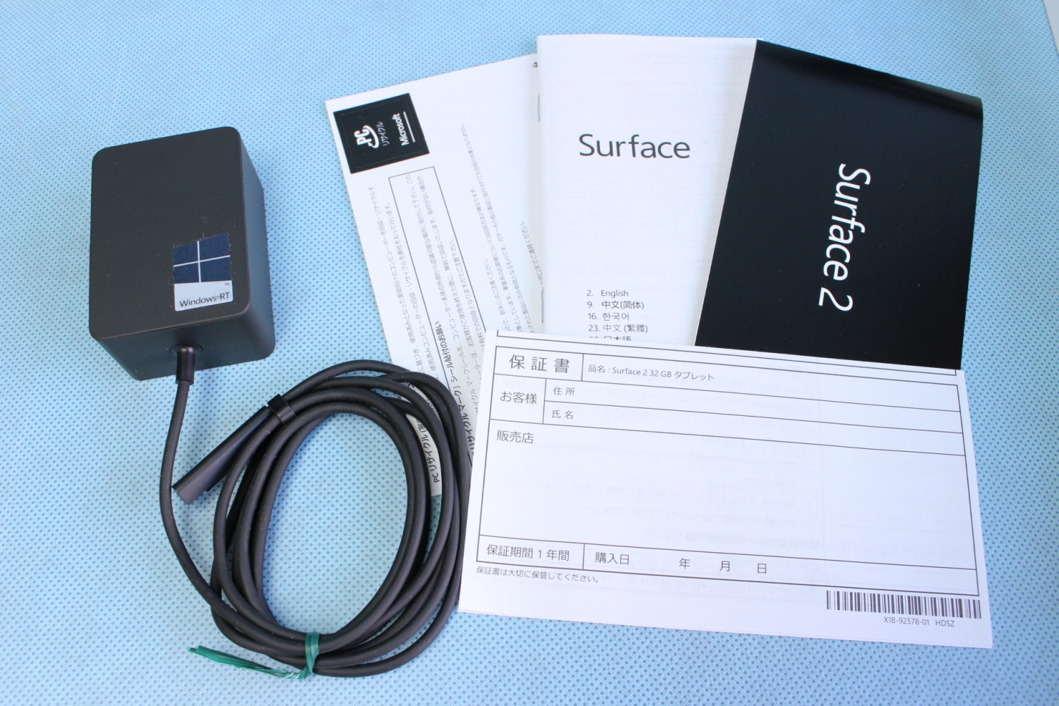 Surface 2 32GB P3W-00012、その他画像４
