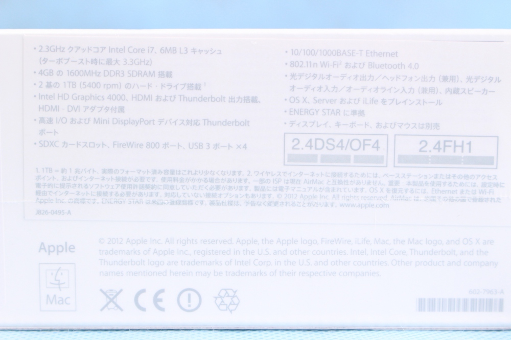 APPLE Mac mini/ 2.3GHz Quad Corei7/4GB/2X1TB/USB3/Thunderbolt MD389J/A、その他画像３