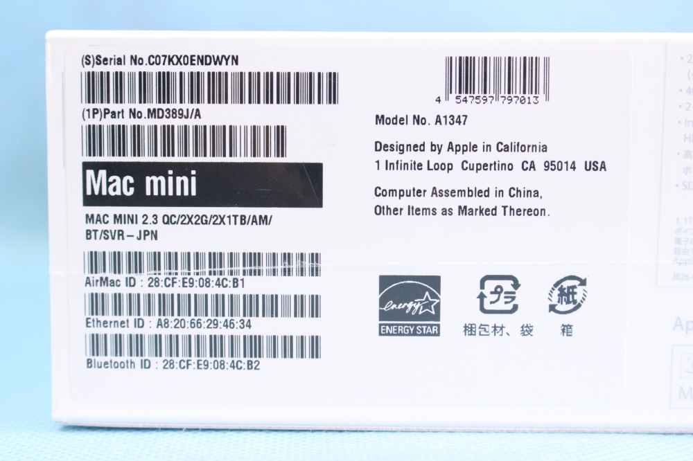APPLE Mac mini/ 2.3GHz Quad Corei7/4GB/2X1TB/USB3/Thunderbolt MD389J/A、その他画像４