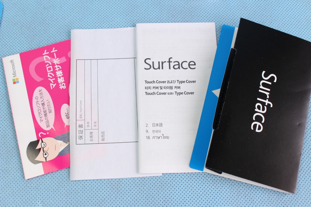 マイクロソフト Surface Touch Cover 日本語キーボード タッチカバー シアン ブルー D5S-00070、その他画像４