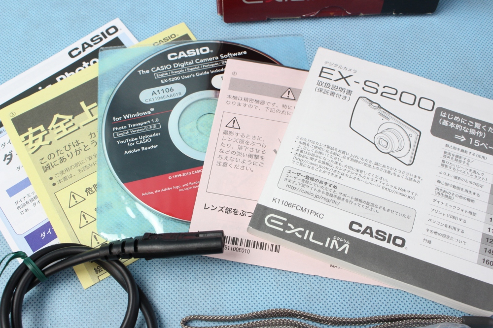 CASIO デジタルカメラ EXILIM S200 オレンジ EX-S200EO 1410万画素 光学4倍ズーム 広角27mm 2.7型液晶、その他画像３