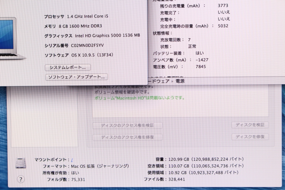 MacBook Air 11.6 1.4GHz i5 8GB 128GB Mid2013 充放電7回、その他画像４
