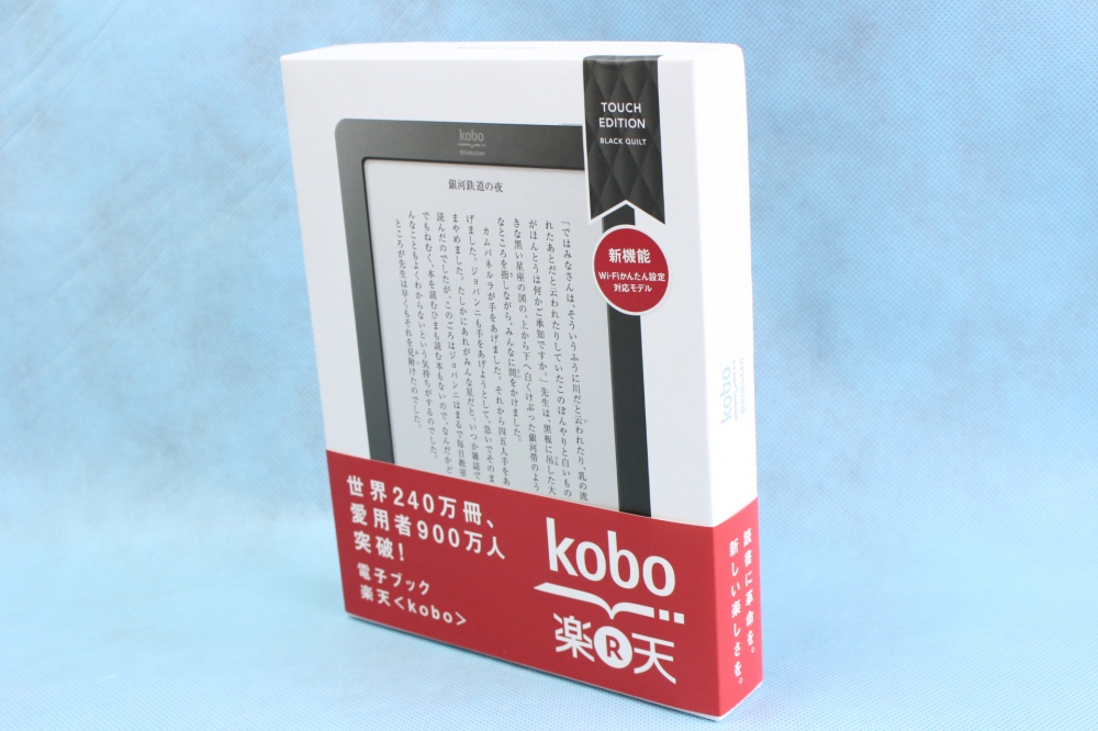 楽天 kobo Touch Wi-Fiかんたん設定対応 Black N905-KJP-B、買取のイメージ