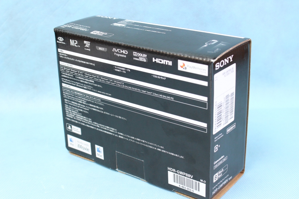 SONY メモリースティックマイクロ/マイクロSD対応 16GBメモリー内蔵 10m防水・防塵・耐衝撃フルハイビジョンビデオカメラ HDR-GWP88V、その他画像１