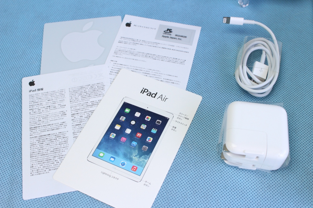 Apple iPad Air Wi-Fiモデル 16GB MD785J/A アップル アイパッド エアー MD785JA スペースグレイ、その他画像４