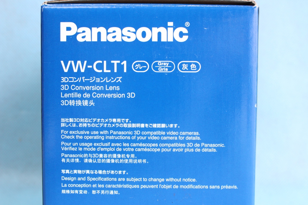 Panasonic 3Dコンバージョンレンズ メタリックグレー VW-CLT1-H、その他画像２